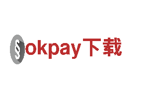 专注创意行销，让品牌加速发展的okpay下载